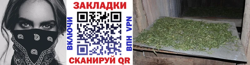 Как найти наркотики Долгопрудный A-PVP  KRAKEN рабочий сайт  МЕТАМФЕТАМИН  Бошки Шишки  ГАШИШ  Меф мяу мяу  COCAIN 