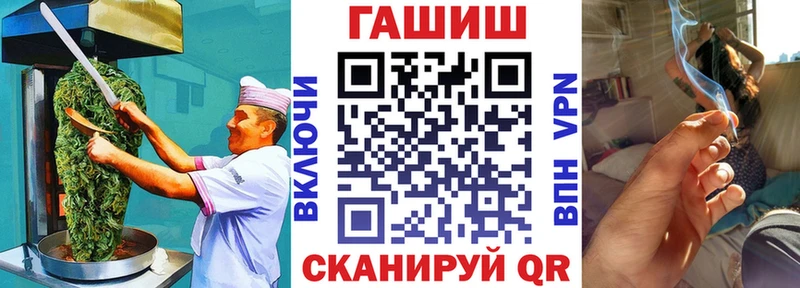 Cannafood марихуана  купить наркотики цена  Долгопрудный 