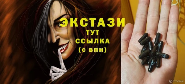 jwh Тобольск