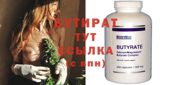мяу мяу мука Тихвин