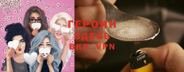 тгк Тайга