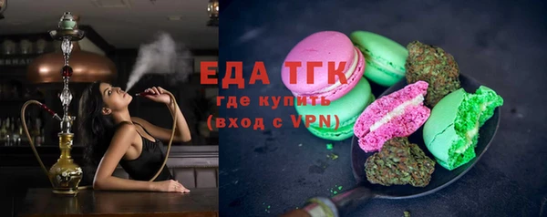 тгк Тайга