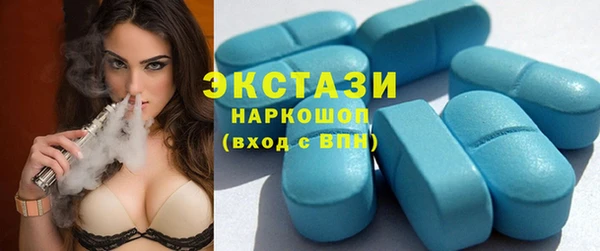 jwh Тобольск