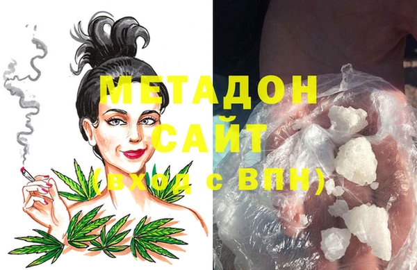 кокаин VHQ Сясьстрой