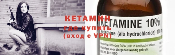 мяу мяу мука Тихвин