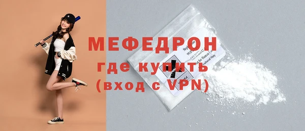 кокаин VHQ Сясьстрой