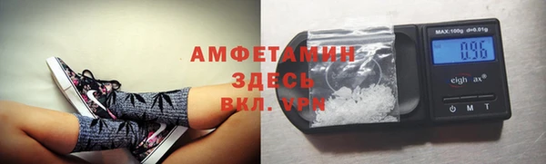 jwh Тобольск