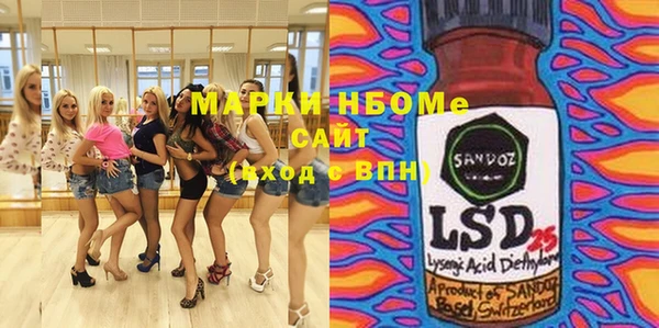 мяу мяу мука Тихвин