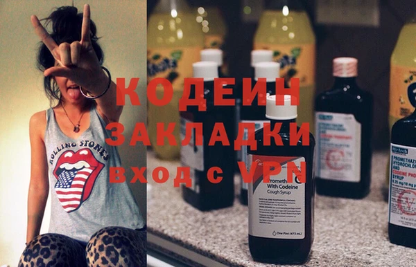 кокаин VHQ Сясьстрой