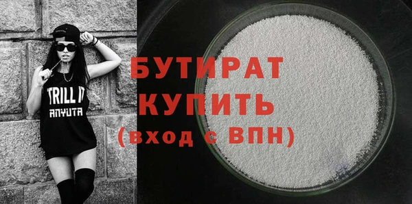 тгк Тайга