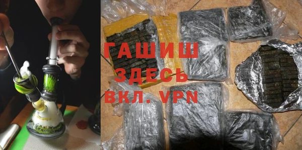 кокаин VHQ Сясьстрой