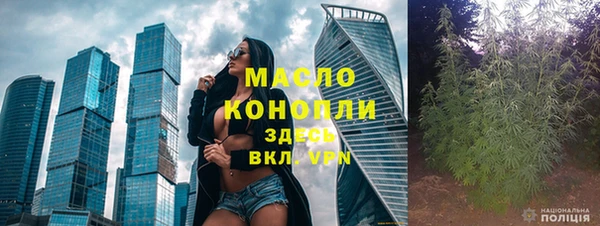 мяу мяу мука Тихвин