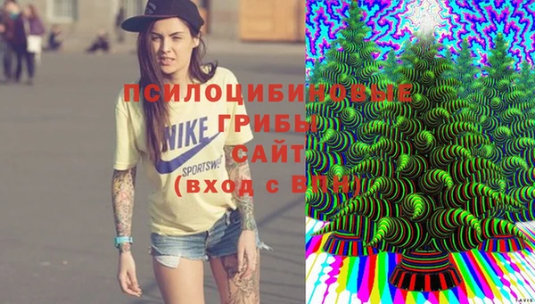 мефедрон Тихорецк