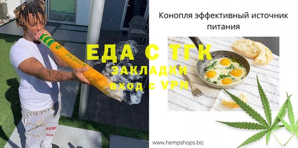 кокаин VHQ Сясьстрой