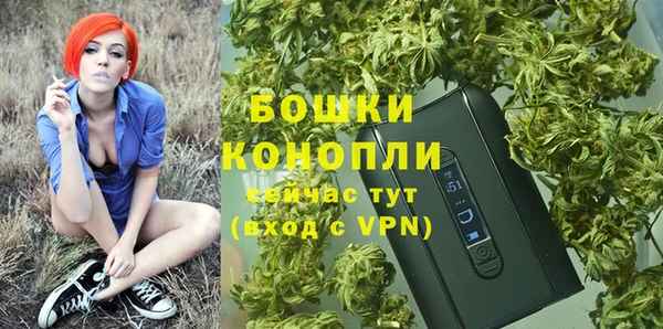 кокаин VHQ Сясьстрой