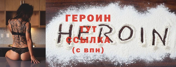 кокаин VHQ Сясьстрой