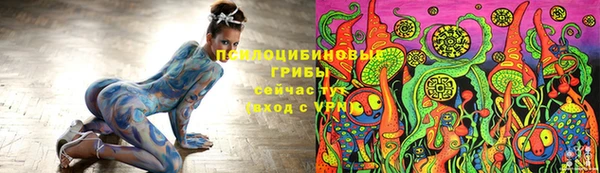 кокаин VHQ Сясьстрой