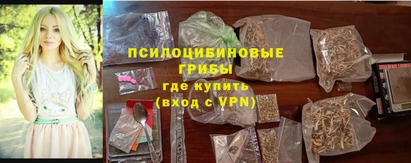 кокаин VHQ Сясьстрой