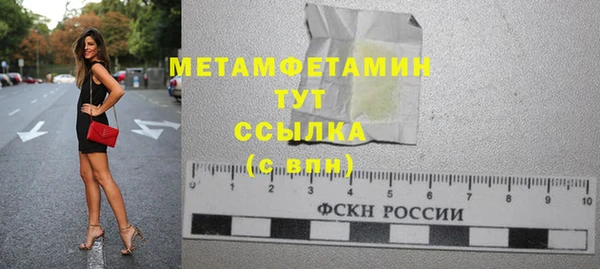 мяу мяу мука Тихвин