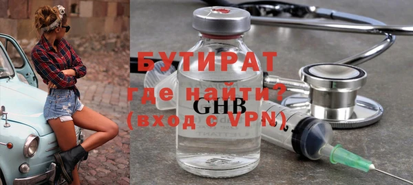 мяу мяу мука Тихвин