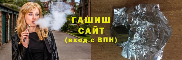 тгк Тайга