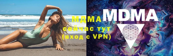 jwh Тобольск