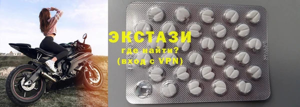 тгк Тайга