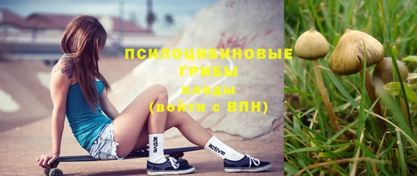 кокаин VHQ Сясьстрой