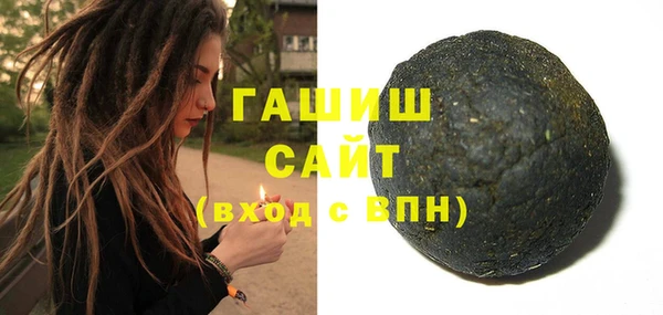 jwh Тобольск