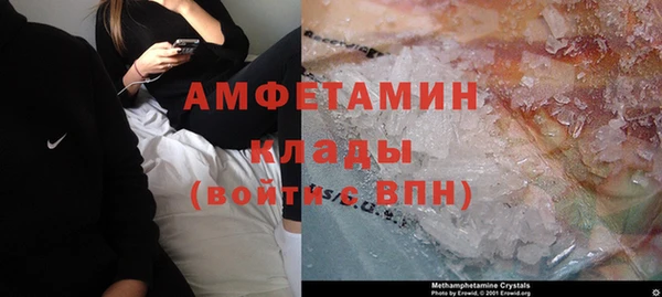 тгк Тайга