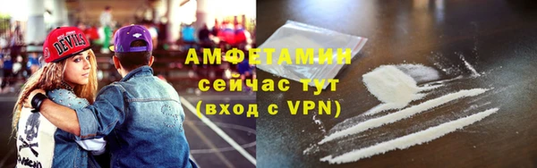 тгк Тайга