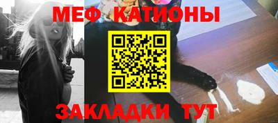 mdma Балашиха