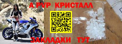 mdma Балашиха