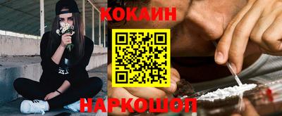 mdma Балашиха