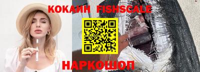 эйфоретик Балаково