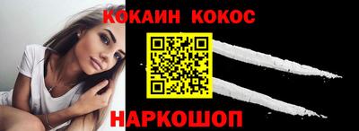 стаф Балаково