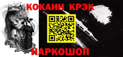 mdma Балашиха