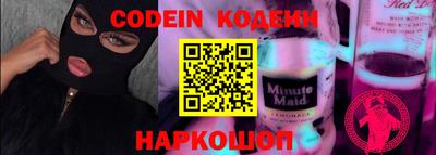 mdma Балашиха