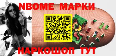 mdma Балашиха