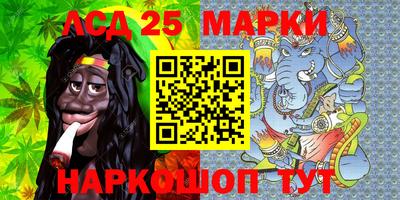 эйфоретик Балаково
