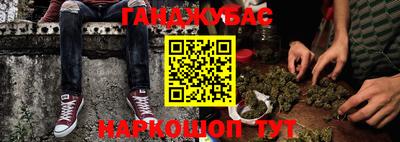 мефедрон мука Балашиха