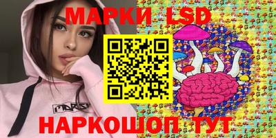 mdma Балашиха