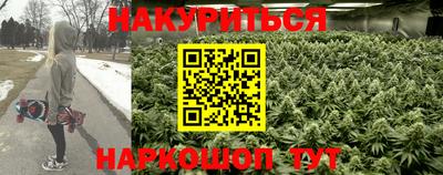 mdma Балашиха
