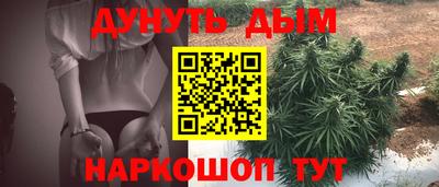 mdma Балашиха