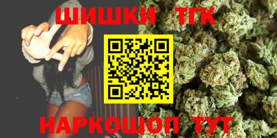 mdma Балашиха