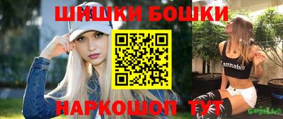 эйфоретик Балаково