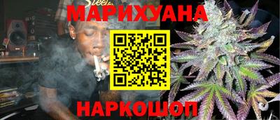 мефедрон мука Балашиха