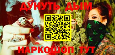 мефедрон мука Балашиха