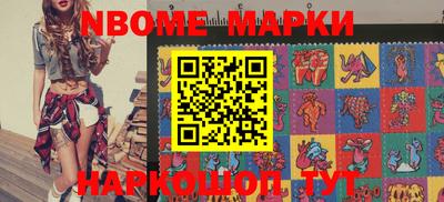 мефедрон мука Балашиха