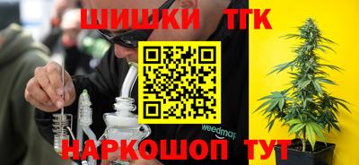 стаф Балаково